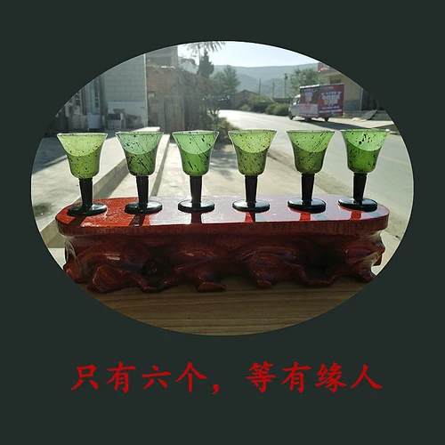 Коллекция бутики Qilian Jasper на случай одного шести маленьких высоких чашек, подарочные коробки с переговорами Бесплатная доставка