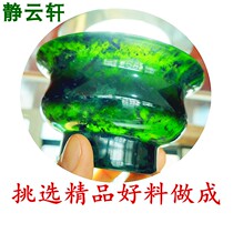Jingyunxuan a 16-year-old physical store luminous cup medicine king stone Tibetan bowl jade Tibetan eating butter tea bowl