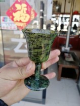 Night glass glass collection of fine wine wine night glass large cup two packed