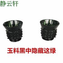 Gansu special production of Wushan manga duods jade nightlight cup folk craft handmade dragon cup antique series