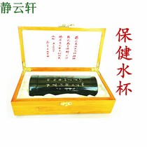 Gansu Tourism Souvenirs Qilian Moyuyu Mandarin Diversity Health Cup Conference Issued Gifts
