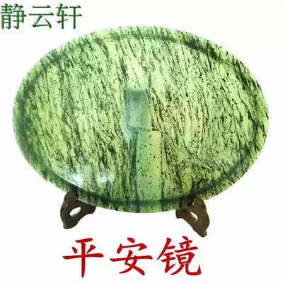 Jiuquan Dunhuang Jiayuguan tourism must bring souvenirs exquisite peace mirror to send wooden shelf gift box
