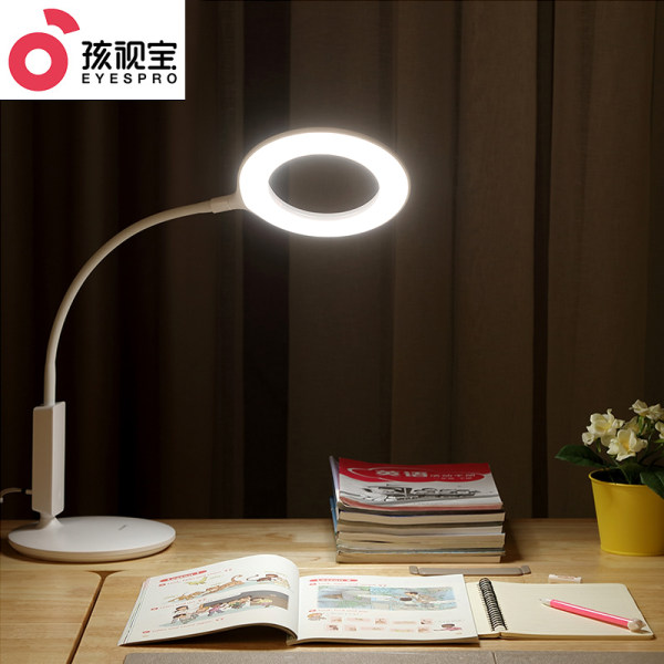 孩视宝 VL122 高显色环形光儿童护眼台灯 天猫优惠券折后￥169包邮（￥219-50）