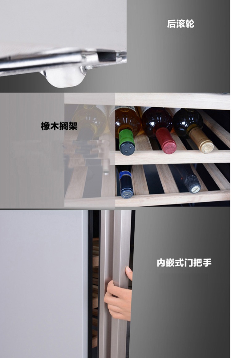 kệ gỗ để rượu Tủ lạnh Aucma / Aucma JC-227 Tủ lạnh đựng rượu vang Tủ lạnh châu Âu nhiệt độ không đổi im lặng 72 - Tủ rượu vang kệ gỗ để rượu