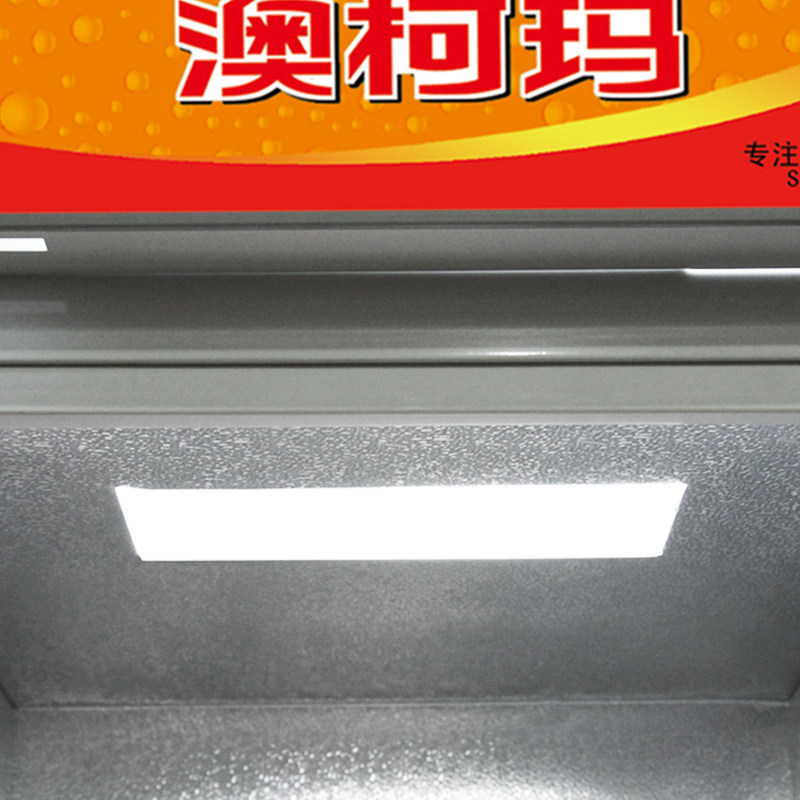 �Ŀ���������ʽչʾ��SC-237