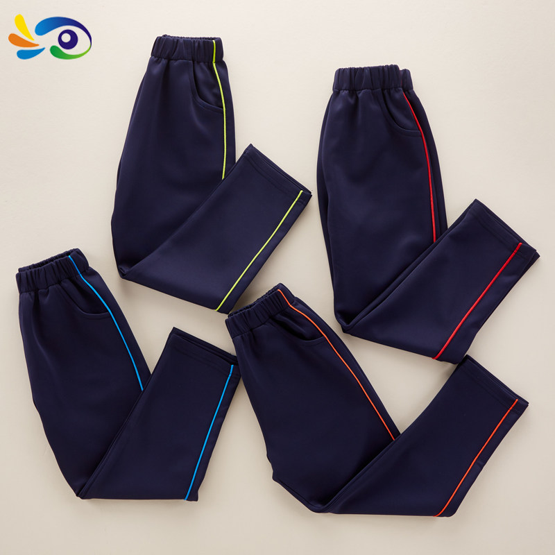 Primary school trousers in spring and summer men and women's leisure trousers in a pair of blue green red pants in large children hiding youth clothes