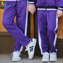 Childrens sports pants Spring and autumn school uniform pants one bar men and women casual middle school students purple pants blue and white pants