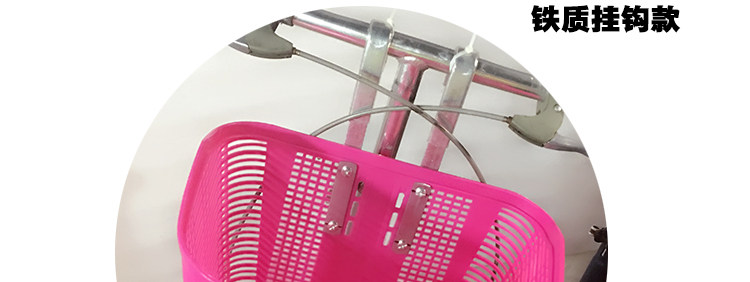 Panier pour vélo en plastique - Ref 2257886 Image 14