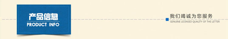 Panier pour vélo en plastique - Ref 2268018 Image 7