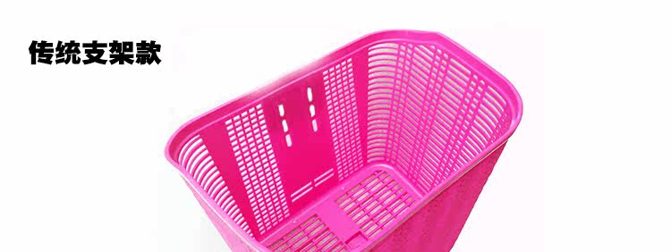 Panier pour vélo en plastique - Ref 2257886 Image 16