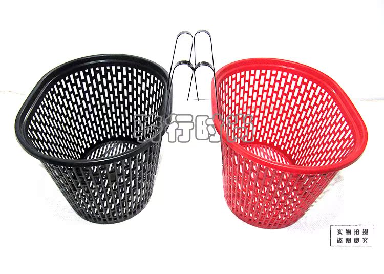 Panier pour vélo en plastique - Ref 2268017 Image 12