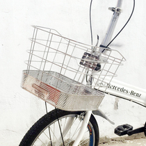 Bike Basket Front Basket Bike Basket Bikes Front Car Basket Electric Bike Stainless Steel Caravan Increased Number