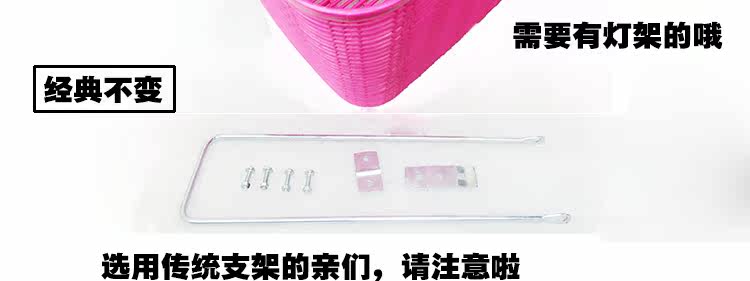 Panier pour vélo en plastique - Ref 2257886 Image 17