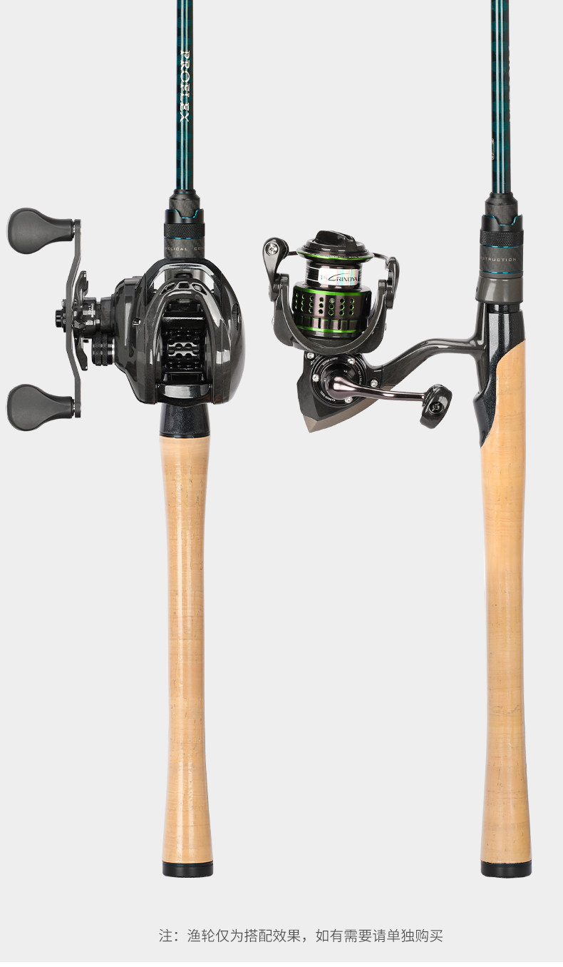 Дорожные суб -полюсный None TSURINOYA 1.95/2.01/2.10 M/ML