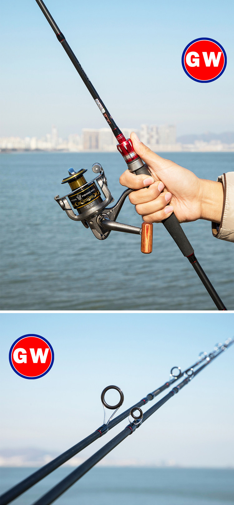 Дорожные суб -полюсный 光威路亚竿套装远投双竿稍超硬海竿碳素杆枪柄水滴轮钓鱼竿抛竿 GW