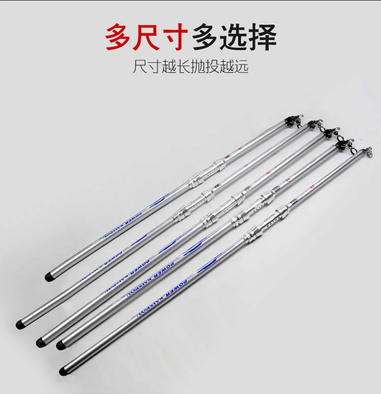 Море удочкой 光威鱼竿碳素超硬远投杆kx海竿长节锚鱼40号海钓全套套装海杆套装 GW