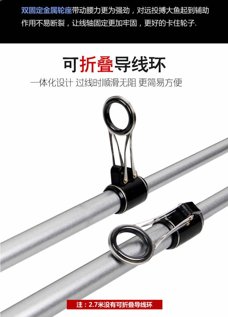 Море удочкой 光威鱼竿碳素超硬远投杆kx海竿长节锚鱼40号海钓全套套装海杆套装 GW