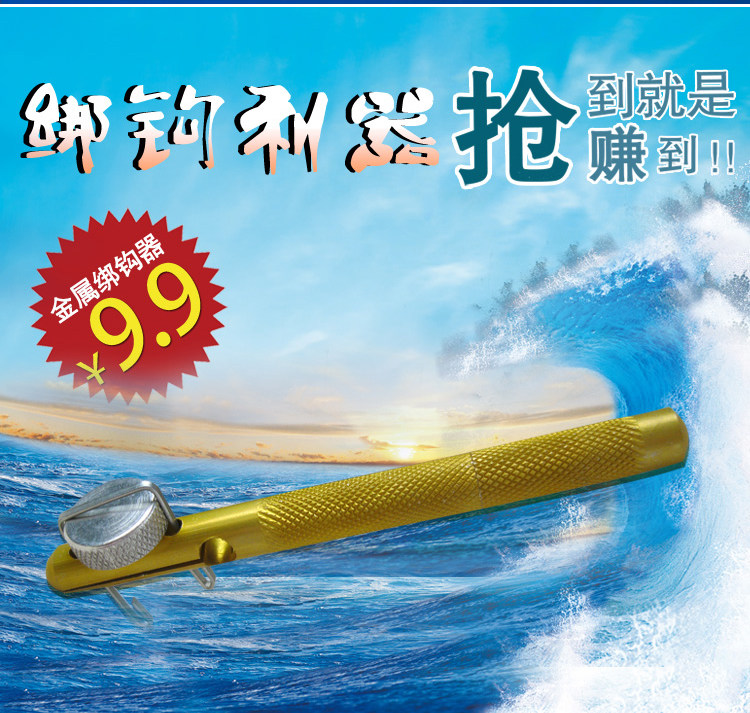 Детали страница 16