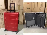 8096 красный (коробка из алюминиево-магниевого сплава) слегка дефектный