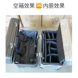 Металлический чемодан, косметический ящик для хранения, алюминиево-магниевый сплав, 18 дюймов