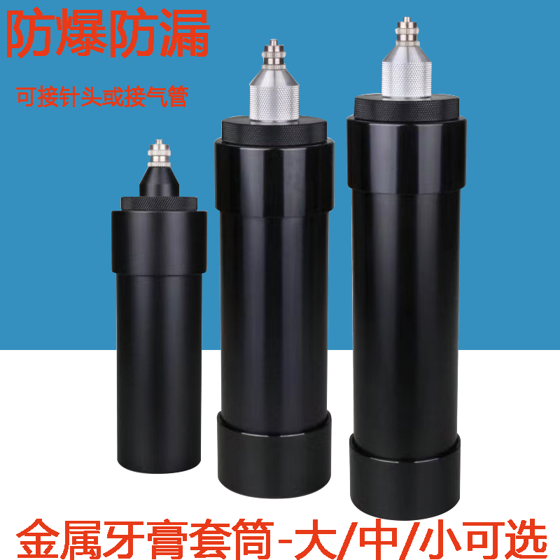 美国SEMCO 6oz胶筒组件：专业密封与粘接的秘密武器