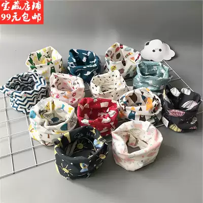 Autumn and winter pure cotton children's scarf windproof and warm baby bib female cute spring and autumn thin children's children's neck cover