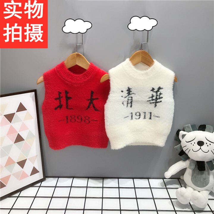 Baby warm plush vest fall winter style Korean version of the Korean version of the children's cotton waistcoat thickened waistcoat 1-2-3 years old