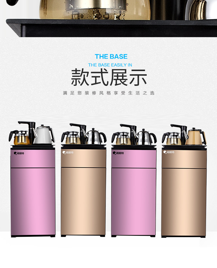 Máy lọc nước gia đình để bàn nhỏ thẳng đứng nóng lạnh tự động cấp nước thấp hơn máy pha trà thanh máy lọc nước kangaroo kg100hk