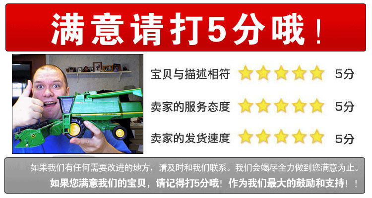 Модель машины cat d25d articulated truck卡特合金矿山车模型 norscot 1:64