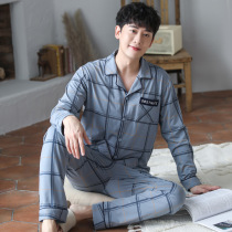 Sandro Vicari Pure Cotton Pyjamas Mens Spring Autumn 2021 New Thin style Casual Loose Home Suit Suit