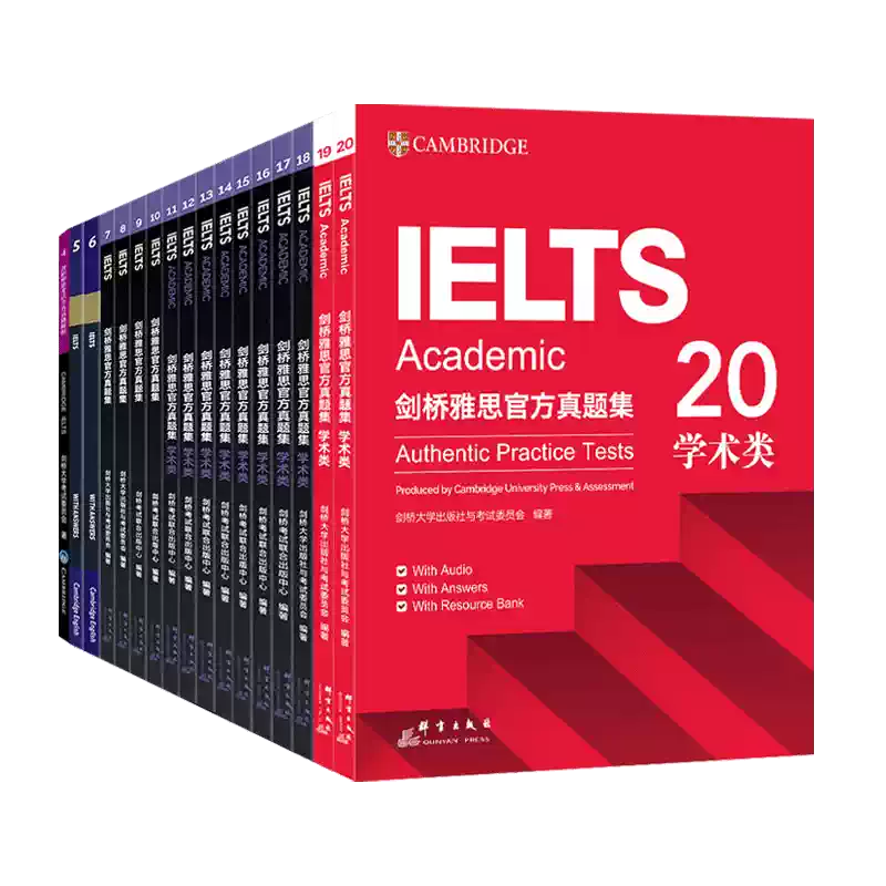 正版剑桥雅思真题9 剑桥雅思9分真题书新东方学校雅思英语IELTS考试教材