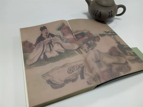 Чайная классика Siku Quansshu восемь видов чайных книг Lu Yu/написано чайными книгами чай