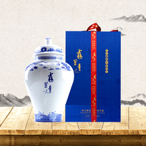 New tea launched in 2021 300g Wuli Qingming Qian Green Tea Spring Tea Premium tea head picking bud tea porcelain pot gift box