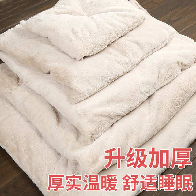 Dog kennel mat winter warm pet supply cat and dog sleep soft imitation rabbit velvet thick cotton pad heated blanket dog mattress