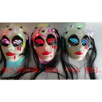 2020 new Halloween horror haunted house dress scary tricky tricky female ghost bleeding mask