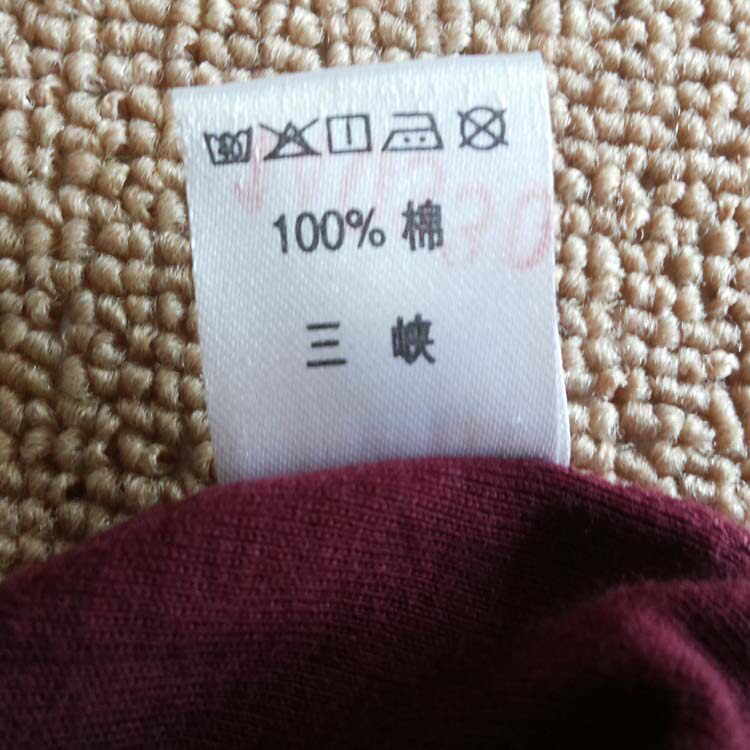 Pantalon collant Moyen-âge en coton - Ref 749682 Image 35