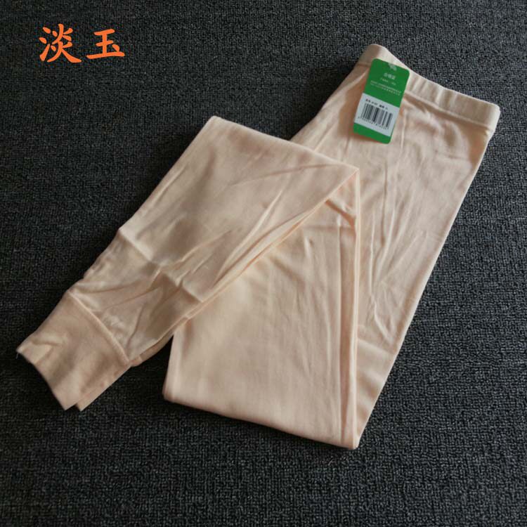 Pantalon collant Moyen-âge en coton - Ref 749682 Image 31