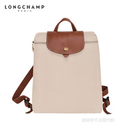 LONGCHAMP 롱샴 백팩 캐주얼 백팩