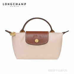 LONGCHAMP 미니 싱글 핸들 백