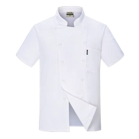 Чисто белая короткая пневматическая сеть