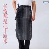 Модный кофейный фартук, водонепроницаемая юбка в складку, в корейском стиле, контроль жирного блеска, делается под заказ, с печатью вашего логотипа