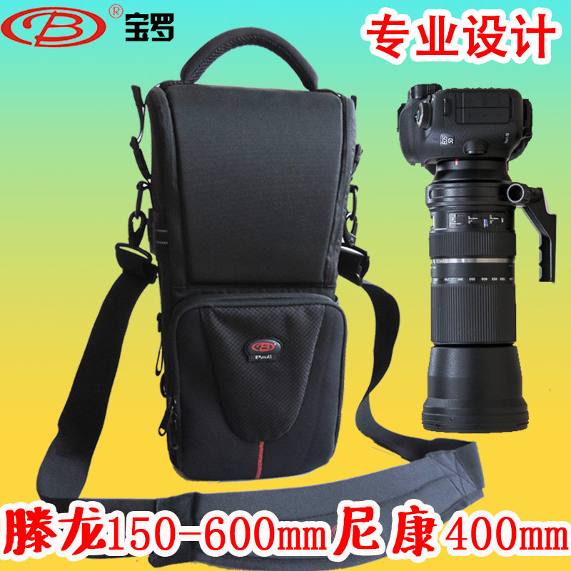 Baoluo 200-600 telephoto lens barrel bag 100-400 camera bag single eye backpack 800mm150