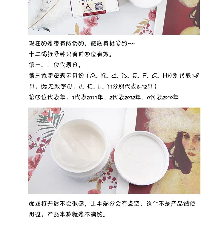 Spot United States Alpha Hydrox 10% AHA acid trái cây kem làm trắng cổ điển để thu thập lỗ chân lông để in 56g - Kem dưỡng da kem dưỡng da cho da dầu