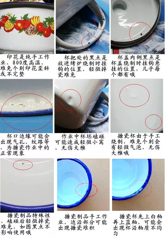 Vintage Men Rice Rice Rice Rice Box Ăn trưa Hộp hoài cổ điển Men Cup Cup Instant Noodle Cup có nắp 15cm - Hộp cơm điện sưởi ấm
