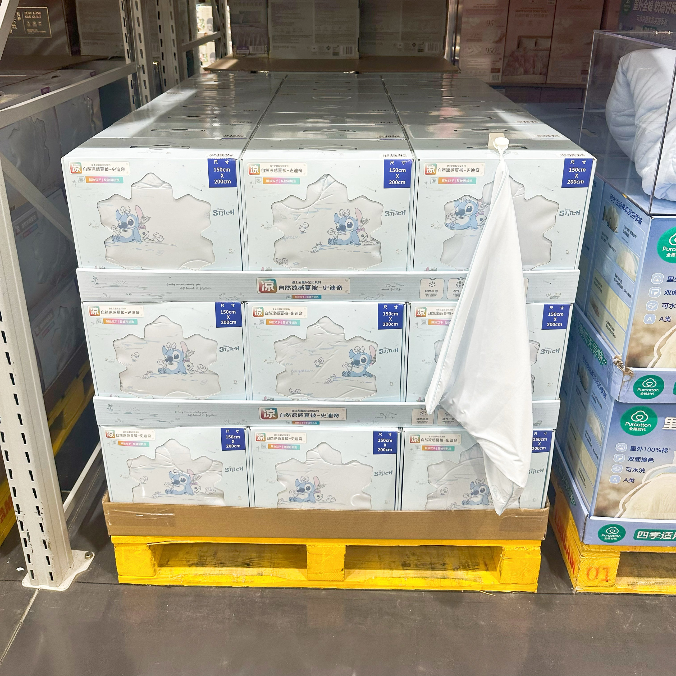 Химические волокна None Zoobies