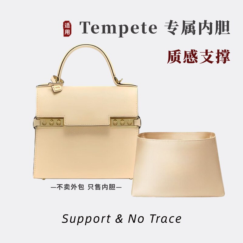 Suitable for Delvaux Tempete Inner Bag, Small, Medium, Large Satin Lining Bag, Protective Storage Inner Bag Suitable for Delvaux Tempete Inner Bag, Small, Medium, Large Satin Lining Bag, Protective Storage Inner Bag