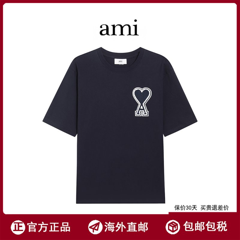 [Direct Shipping from Overseas] Ami Classic Large Heart Logo Short Sleeve Unisex Loose Fit Pure Cotton Casual T-Shirt