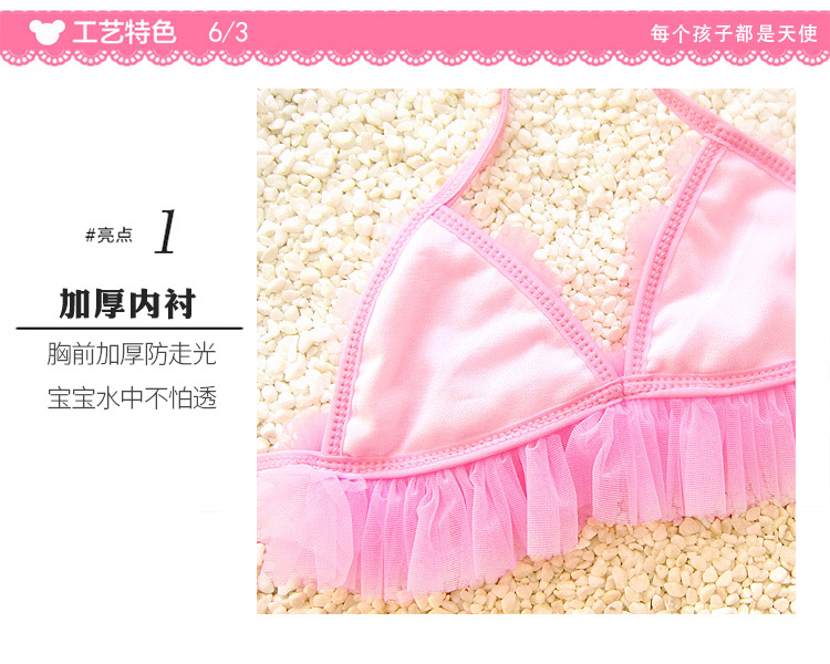 Chia bé gái Hàn Quốc lớn, vừa và nhỏ mặc bikini công chúa bé gái kiểu váy liền thân cho bé dễ thương đồ bơi - Bộ đồ bơi của Kid đồ bơi cho be gái