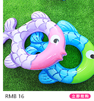 INTEX kích thước mới bé trẻ em chơi nước bơi tay áo túi khí bơi đào tạo cánh tay bảo vệ vòng bikini đi biển đẹp 2020