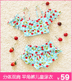 Peignoir peignoir de dessin animé pour enfants - Ref 594127 Image 10